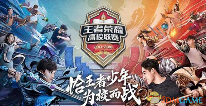 CSGO比赛：巴西战神MIBR老将出走，分崩离析