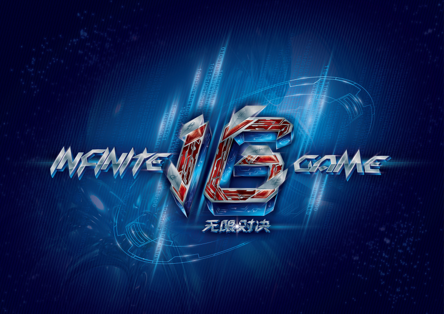 coldzera 加入 ODDIK