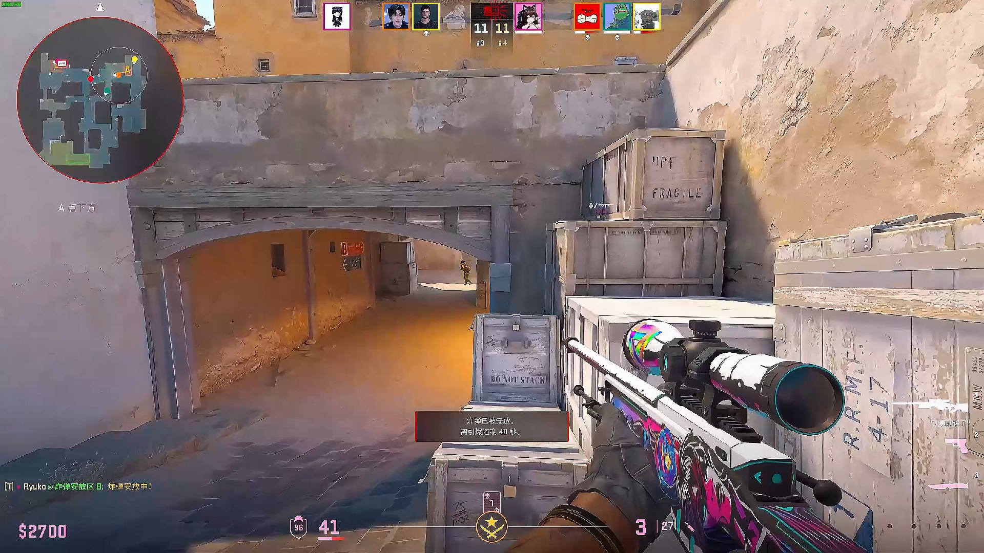 Falcons - ZywOo在2025年电子竞技世界杯中的热门之一