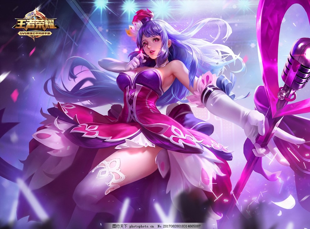 首款王者荣耀战队星元皮肤重庆狼队所属英雄公布——小乔！