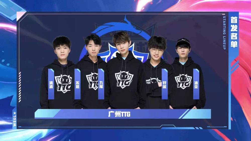 NAVI将面对 Ninjas in Pyjamas 在StarLadder StarSeries 2025秋季上半区决赛