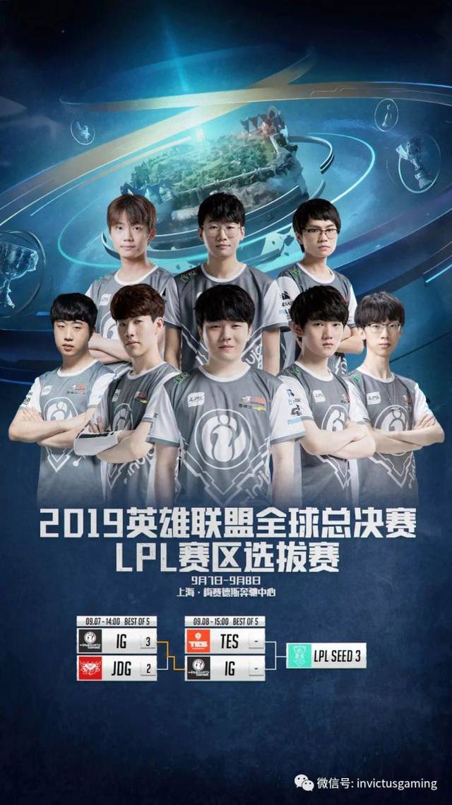 官方公告： Magisk 回归 Astralis ， stavn 暂时离队