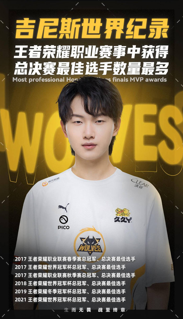 CSGO DH春季大师赛：强队Liquid和G2齐齐败阵