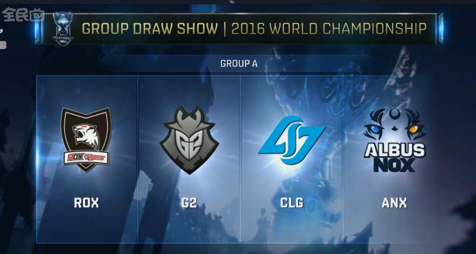 LPL春季赛今日首发名单：TES维持上场阵容不变 Xiaohu对上Rookie