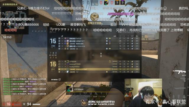 LPL季后赛赛前海报：BLG-L1 RA-Rush“B”